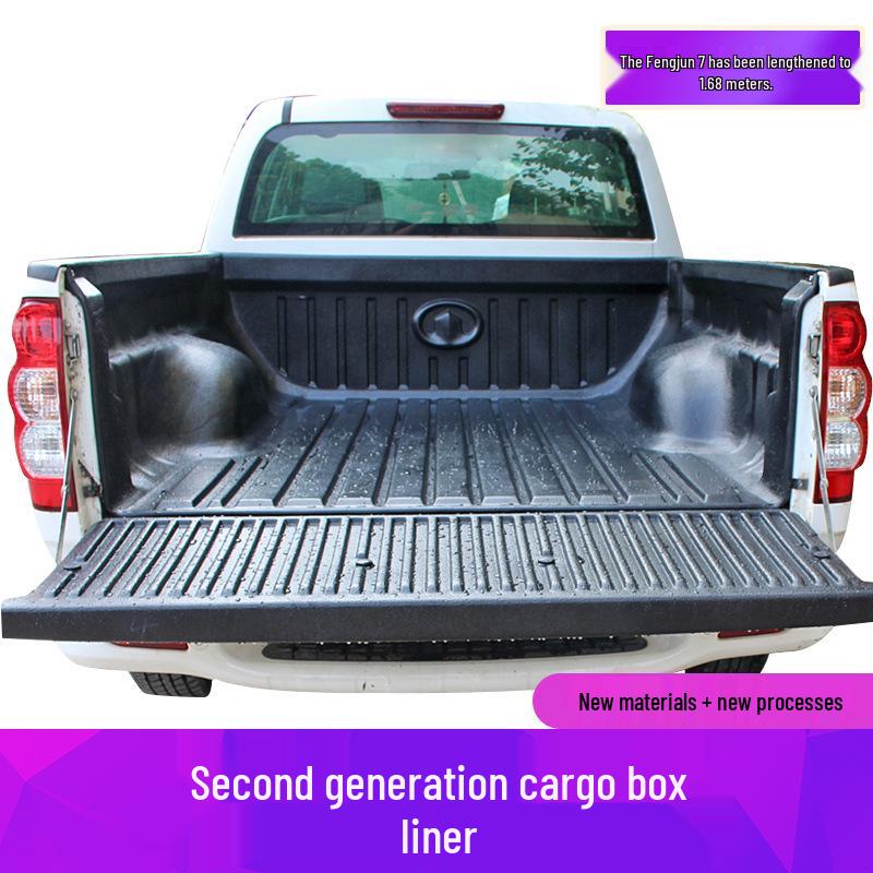 Cargo Box Protector & Rear Mat for Great Wall Cannon Fengjun 5/6/7 Trucks