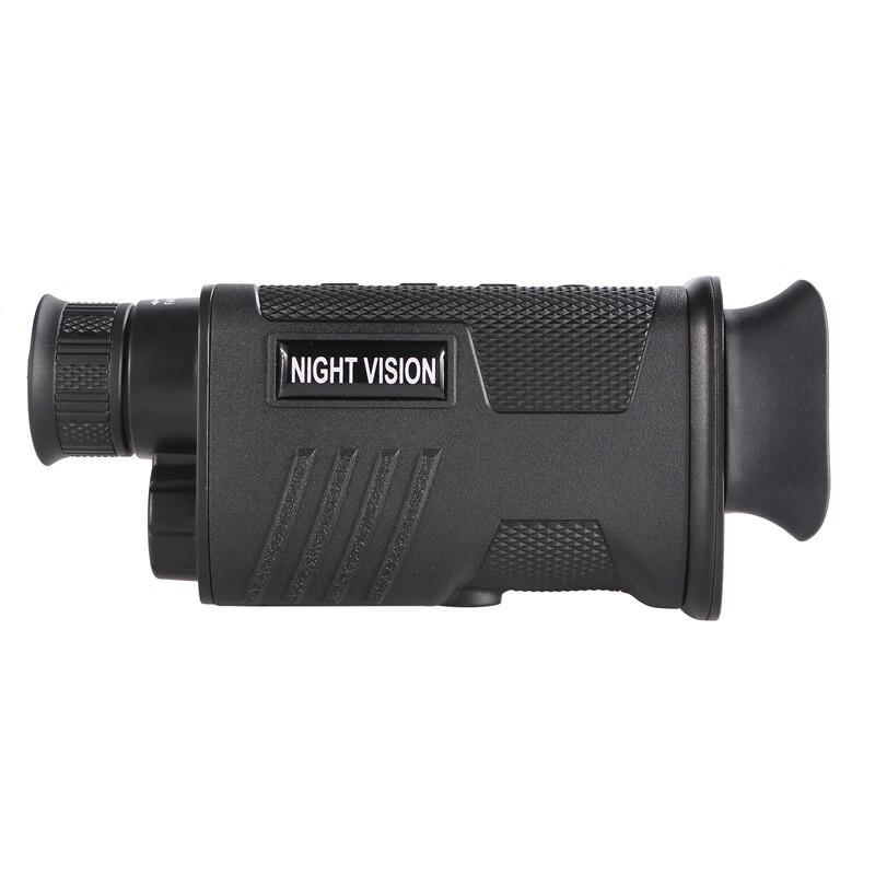 Miling 8x HD Großbild-Infrarot-Monokular Nachtsicht