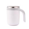 Automatic Rechargeable Portable Stirring Mug