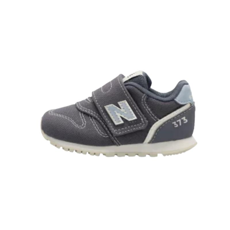 New Balance Nb 373 Refreshing Lightweight Cushioning Low-Top Walking Shoes Baby sneaker Gray IZ373CB2