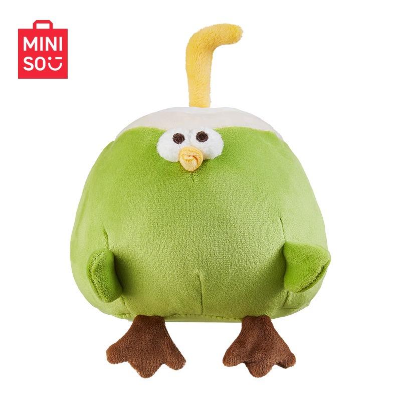 

MINISO Серия Dundun - Плюшевая кукла Dundun Chicken, Супермягкая и милая, Подарок на день рождения Dundun Chicken Plush