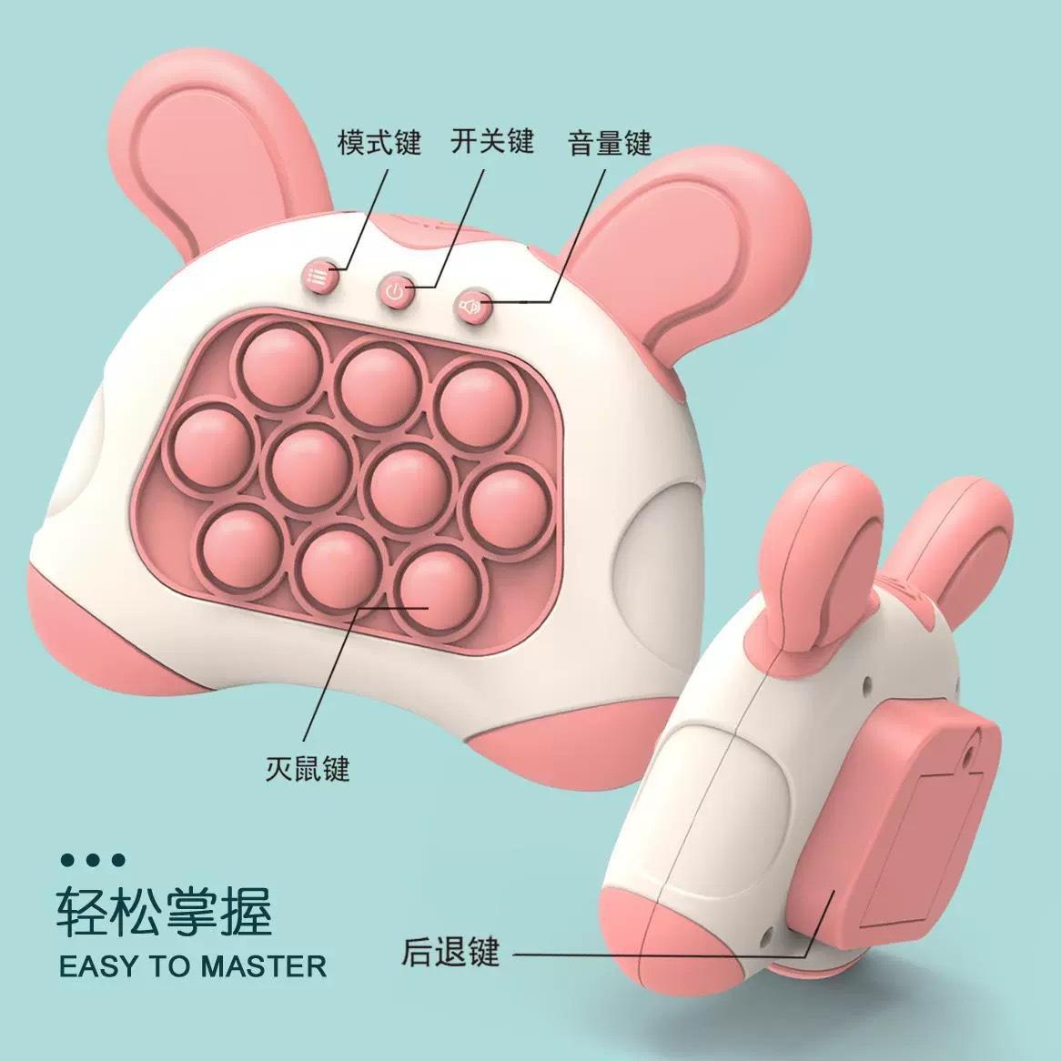 

Трансграничная популярная игра-головоломка «кликни и щелкни», первопроходец в области убийц крыс, «убей крота»