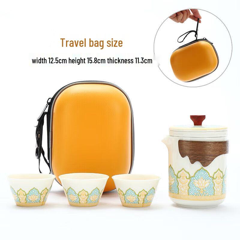 Qiu Qiao Travel Kung Fu Tea Set
