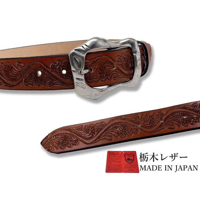 WING LEATHER Tochigi Leather Belt Men's Genuine Leather Business Casual Horseshoe Buckle Made In Japan Cowhide Embossed 35mm W056 M Dark