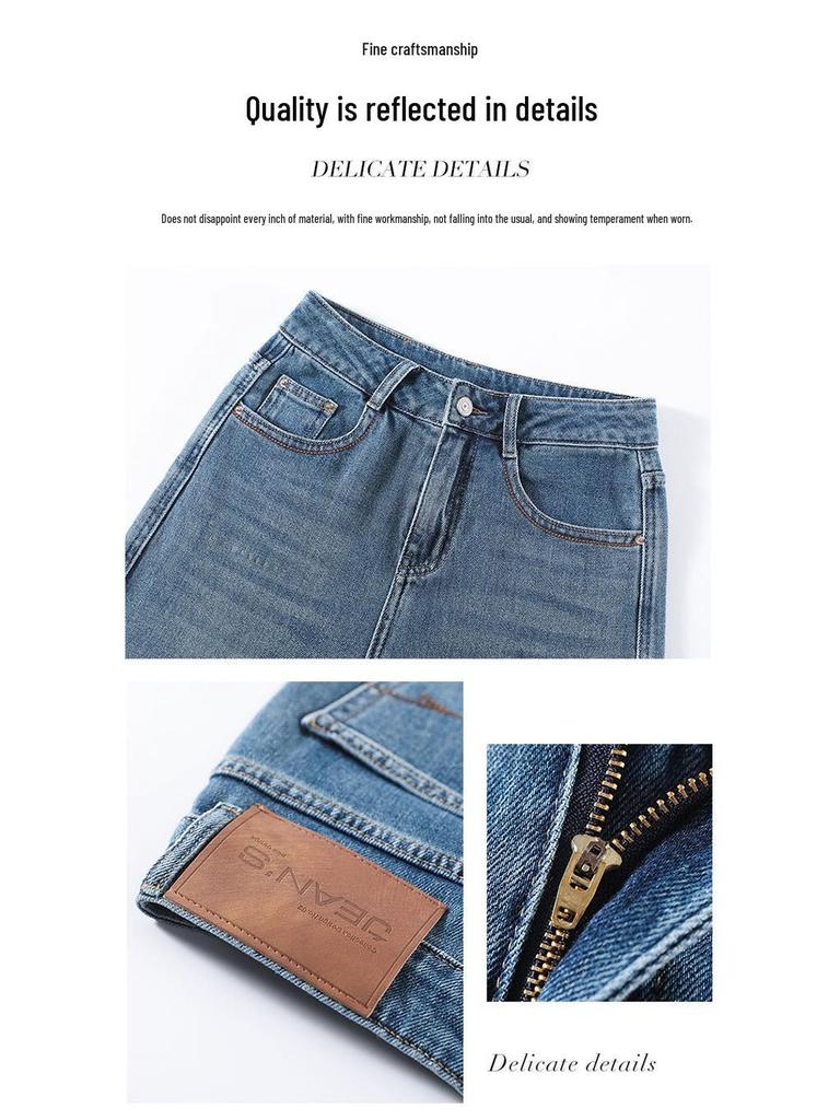 Women's 2024 Spring/Fall Wide-Leg Jeans: Petite, Slimming, Floor-Length, Loose Fit