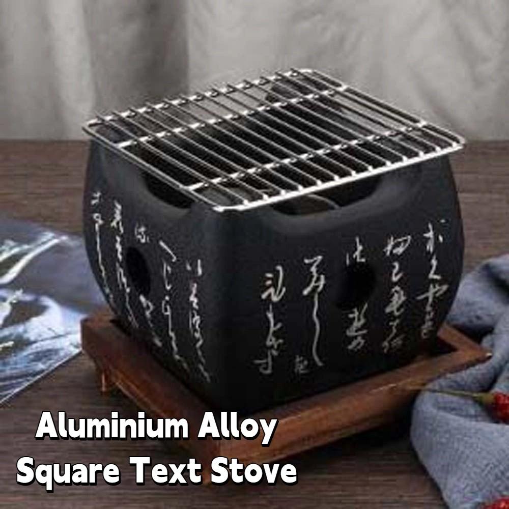 Japanese Style Charcoal Stove with Grill Net Barbecue Grill Tea Stove Square Text Stove  Outdoor