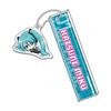 Hatsune Miku Room Key Chain BOX Product 1BOX 6 Total 6 Types = Pieces,