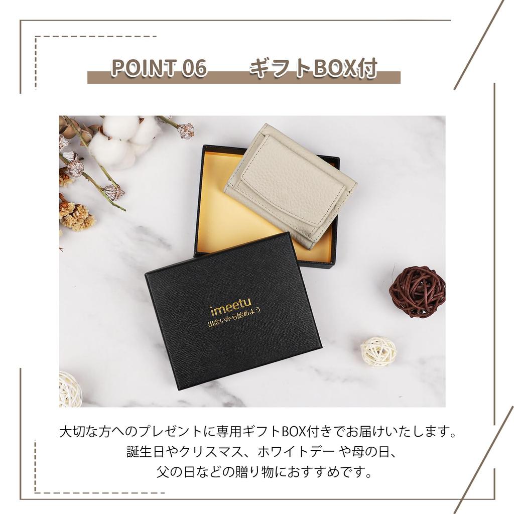 Mini Wallet for Men and Genuine Small Wallet with Skimming Coin Mitsuori Cowhide RFID [imeetu] Tri-fold Women, Leather, Protection, Purse, Leather,