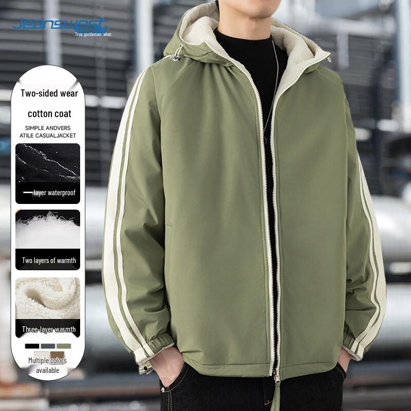 

Мужская двусторонняя куртка-пуховик из овчины от Jeanswest L