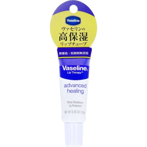 

vaseline petroleum jelly lip balm regular 10g