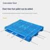 Qinfen Mesh Plastic Chuan-Shaped Pallet (1200x800x150mm with 4 Steel Bars)