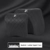 BYD Han Neck and Lumbar Support Set: All-Season Universal Fit for Dolphin, Seagull, Seal, Song, and Qin Plus Models