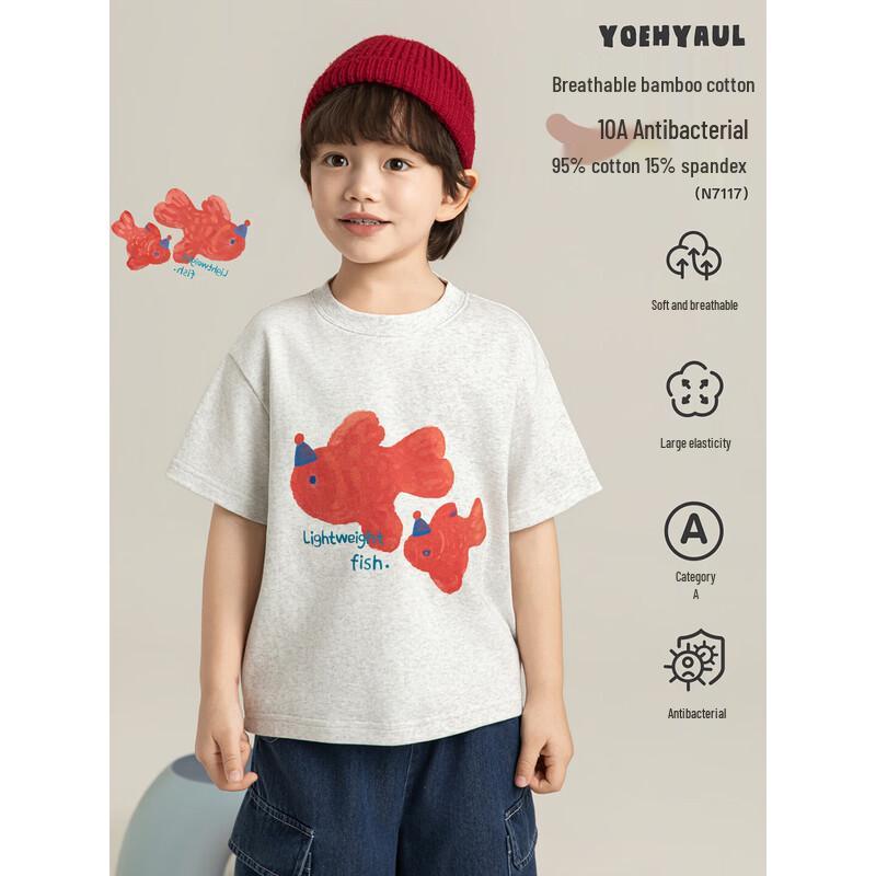 YouYou Boys' 10A Antibacterial Cute Pet Print Short-Sleeve T-Shirt