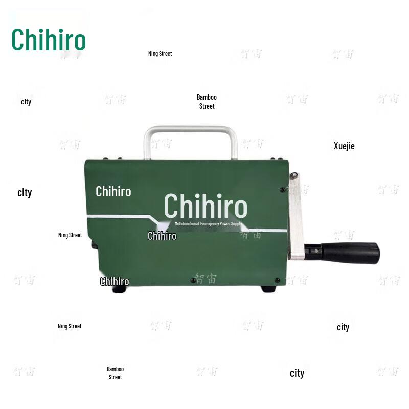 Hand-Crank Emergency Power Generator