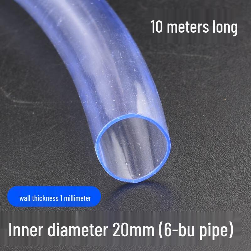 PVC Transparent Anti-burst Water Hose