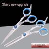 Detachable Haircutting Scissors for Home Hairdressing - DIY Haircut Tool