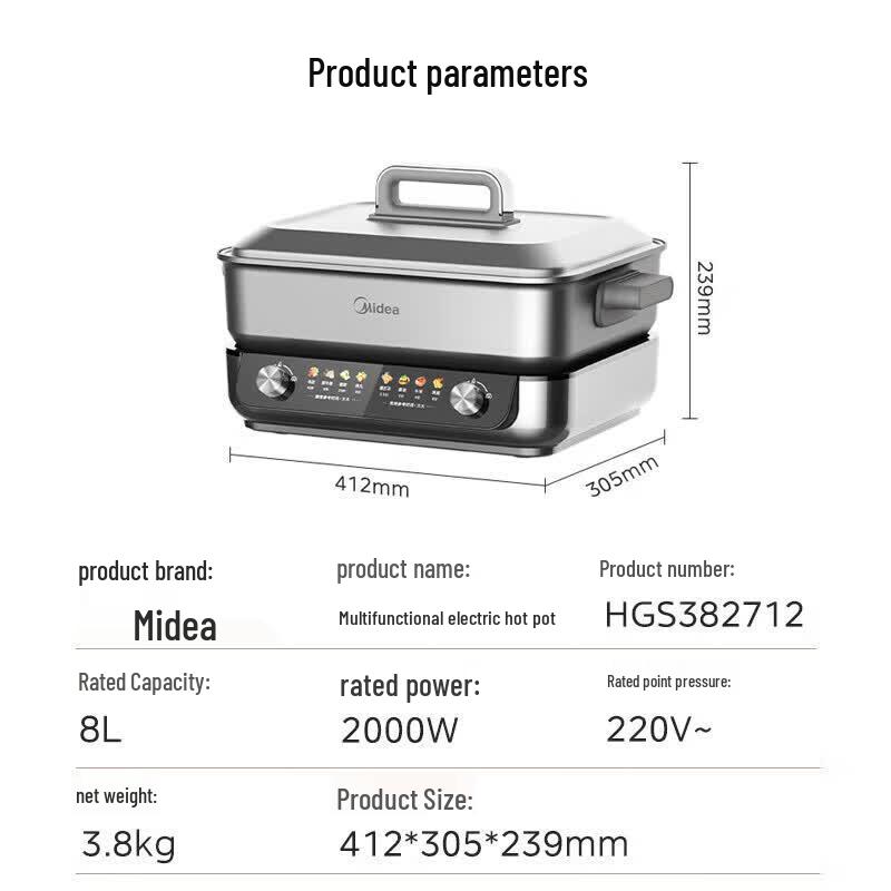 Midea 8L Multi-function Electric Hot Pot CN plug (adapter included)