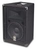 Yamaha BR12 12-Inch 2-Way Loudspeaker System