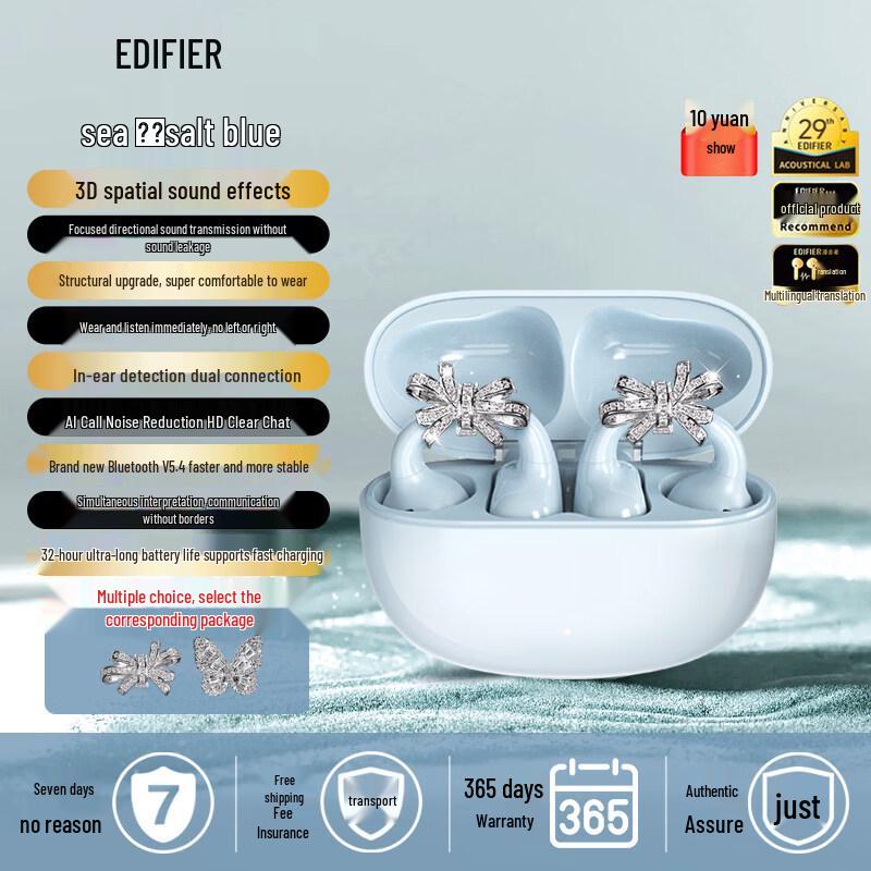 

Edifier ComfoClip Q Open-Ear Bluetooth Sports Earphones