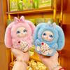 Cartoon Fur Rabbit Doll Figure Keychain Plush Cute Vinyl Doll Figurine Trendy Blind Box Toy Schoolbag Hanger Pendant Decoration