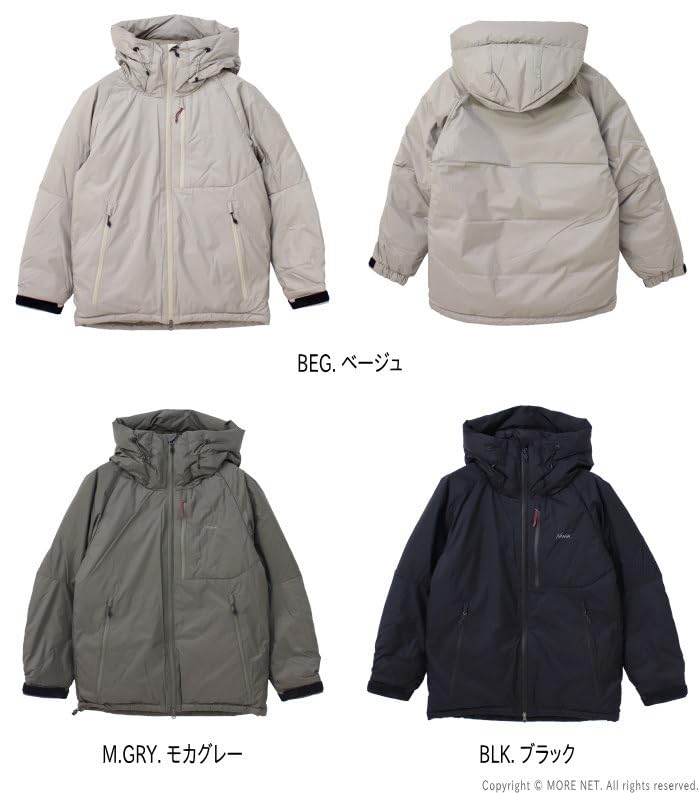 NANGA Men's Aurora Down Jacket N1AJMYH5 M.GRY Mocha Gray