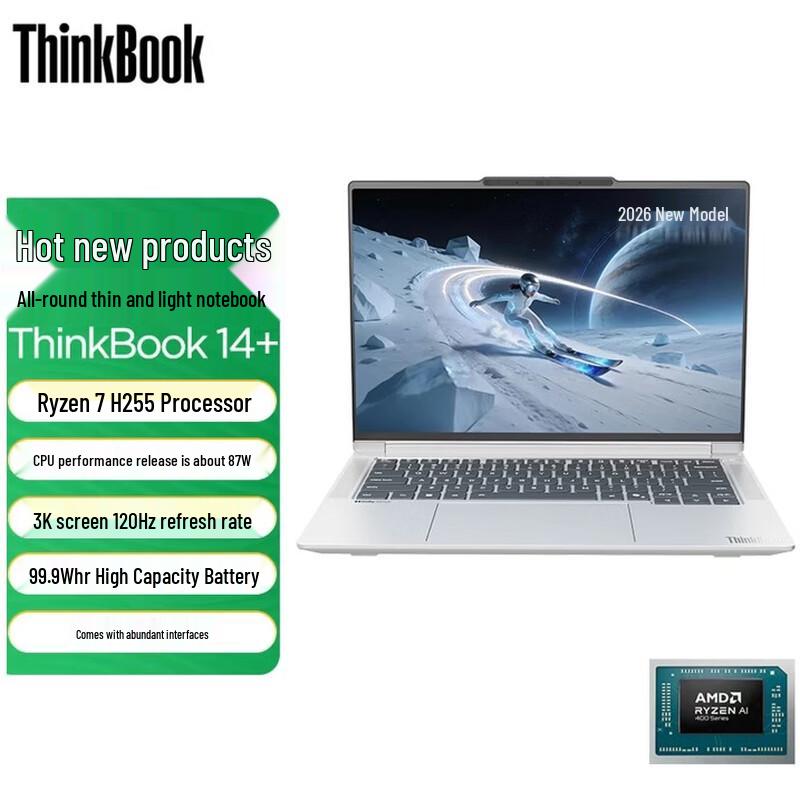 

Lenovo ThinkBook 14+ 2026 14.5-inch Laptop (CN version)