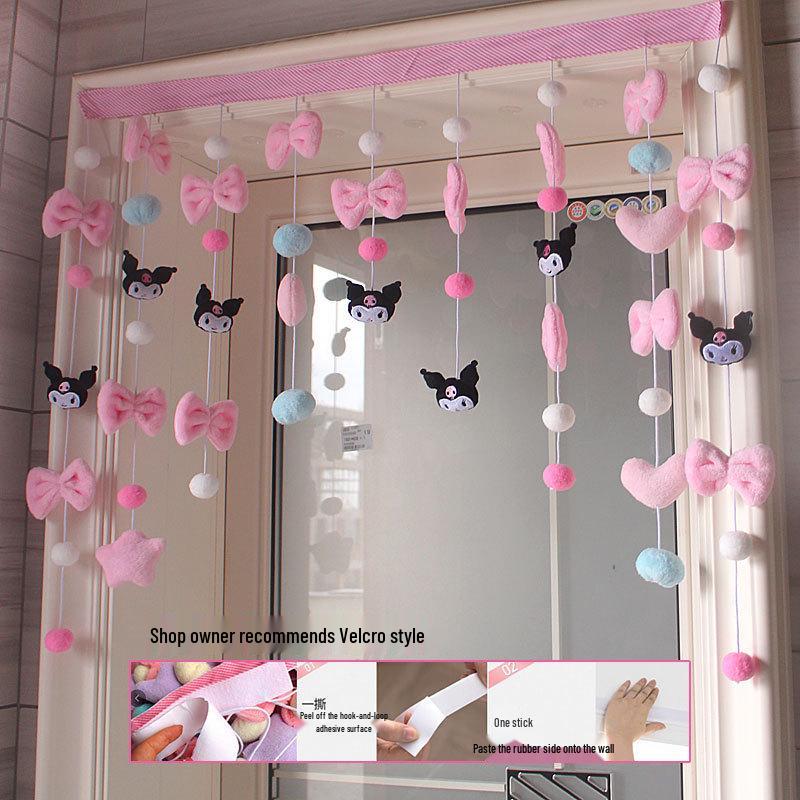 Colorful Cloud Ball Curtain for Bedrooms, Tea Rooms & Bathrooms - Warm, Decorative Entryway Curtain