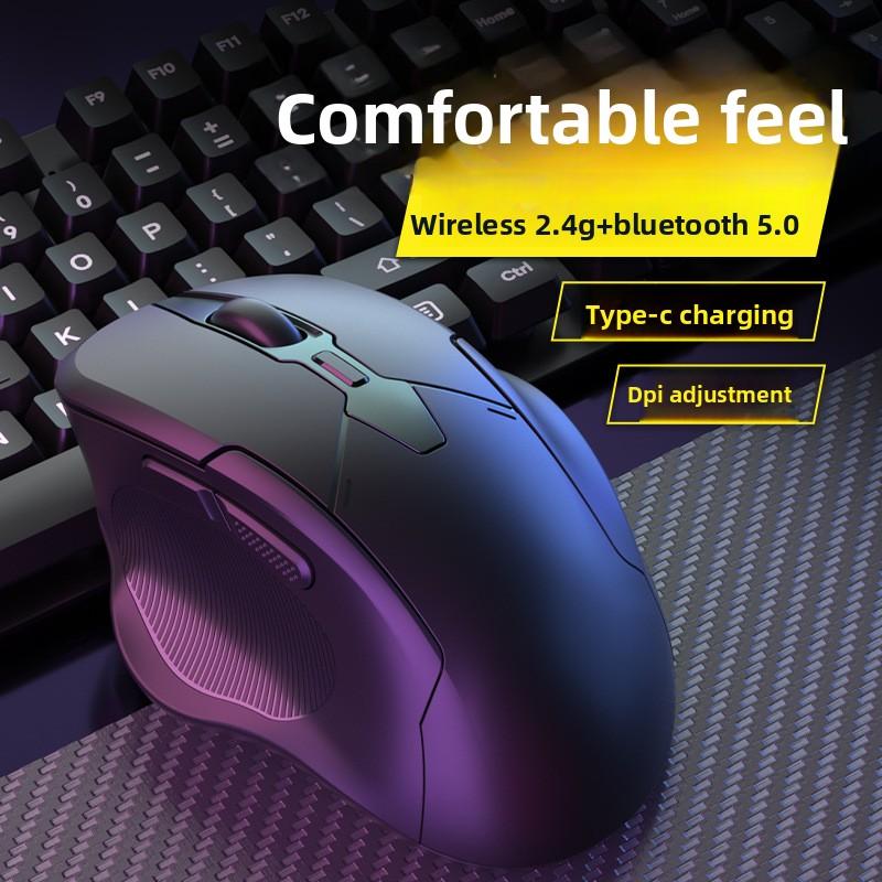 M33 Mecha 2.4G Wireless Gaming Mouse Glare Mute E-sports Rechargeable Bluetooth Dual Mode