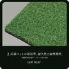 GolfStyle Large Golf Mat 100 x 150 cm PGA Pro Supervised Model Golf Practice Mat Swing Practice Indoor Outdoor Artificial Turf PVC Single Item