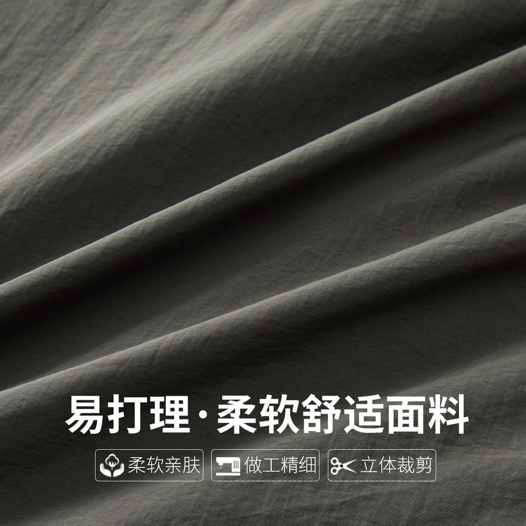 Men's Single-Layer Windbreaker Jacket