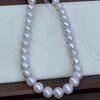 1String, White Natural Freshwater Pearls, Handmade Near Round Pearl Beads for Jewelry Making DIY Crafts (Beads 10-11mm, Length 36cm)