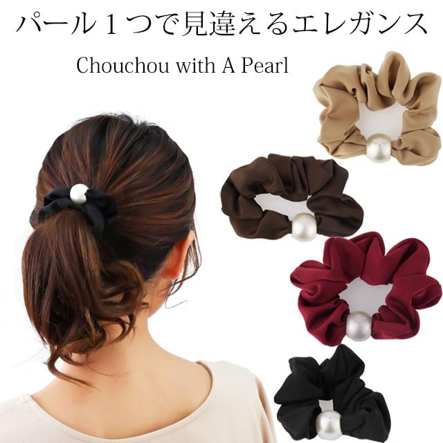 KOEIDO Bijin Kam Scrunchie Simple Pearl A single pearl adds elegance to your look Chocolate - -