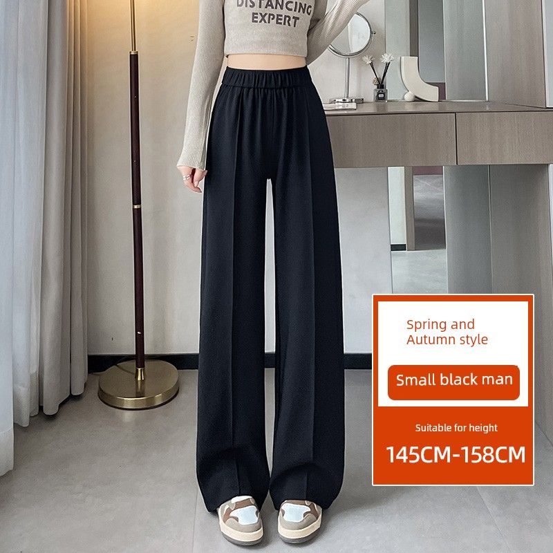

Women s Loose Wide-Leg Pants 2026 Spring and Autumn Thin Style with Drape and Slight Stretch, Large Size 100kg High-Waisted Slimming Suit Pants Black - Petite (Spring/Autumn) XL