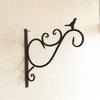 ABMH-Wall Hanging Plant Bracket, Retro Iron Metal Wall Lantern Wall Hanger For Hanging Plant Flower Bird Feeder