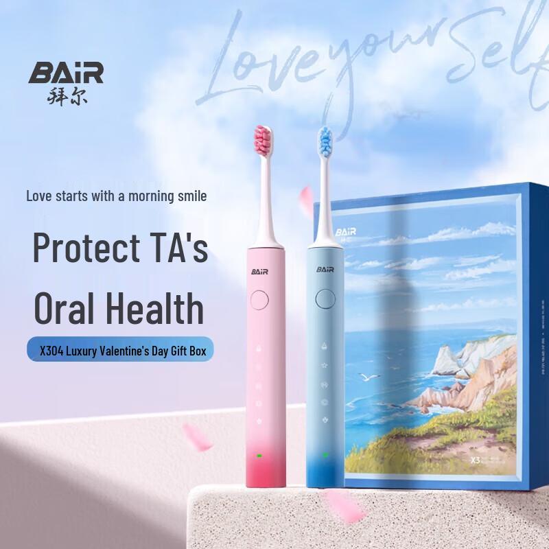 

Bayer X3 Electric Toothbrush Couple Set