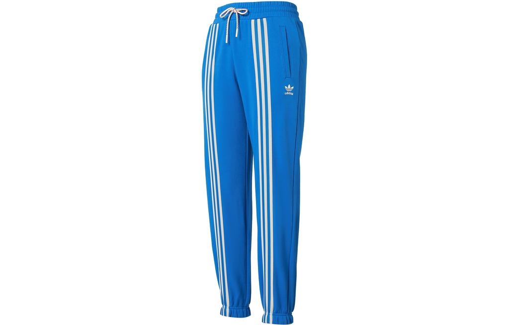 Adidas Originals Adicolor 70s 3 Stripes Sweatpants IK7852