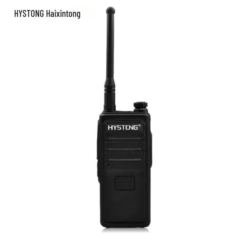 

HYSTONG SZ-999a Wireless Walkie-Talkie (CN version)