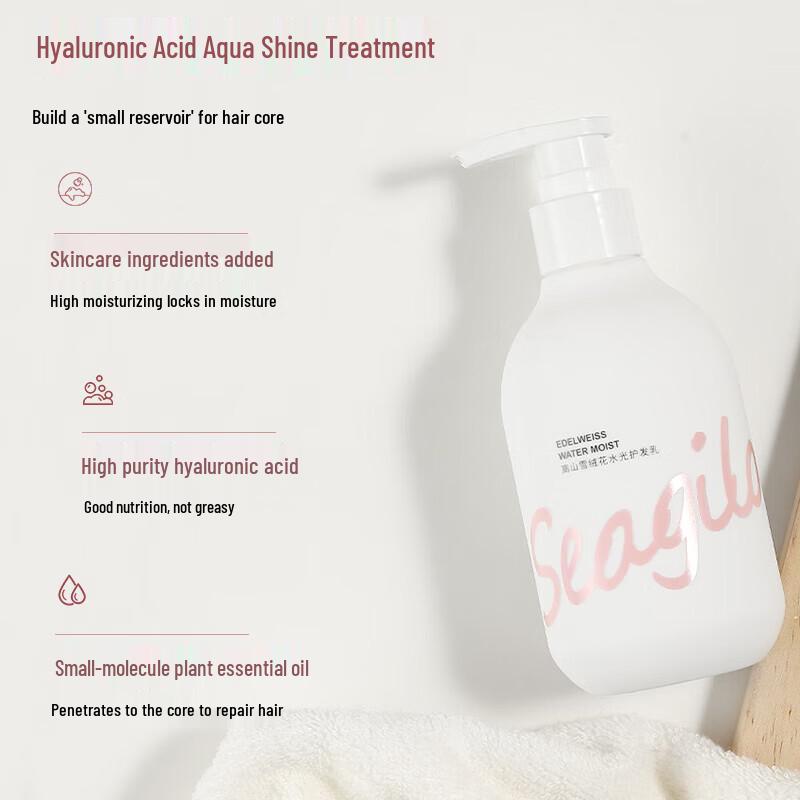 

Sen Zhi Lu Alpine Edelweiss Hair Conditioner