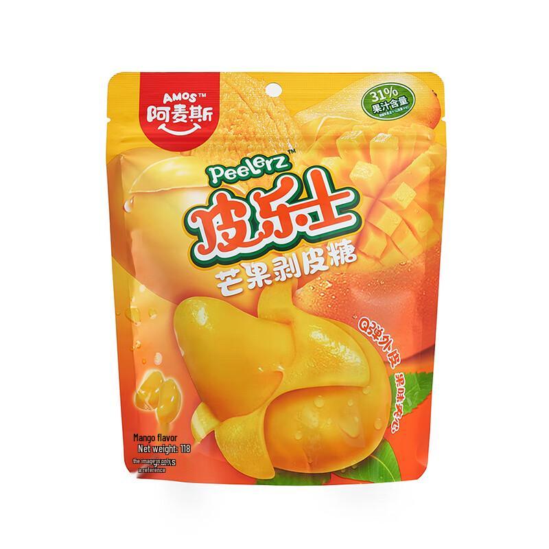 Amas Pelusi Mango Peel Candy