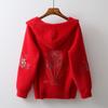Autumn and Winter Hooded Mink Sweater Coat Female Loose Embroidered Short Thickened Fashion Coat