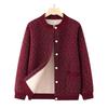Yalu Women's Plush Winter Cardigan