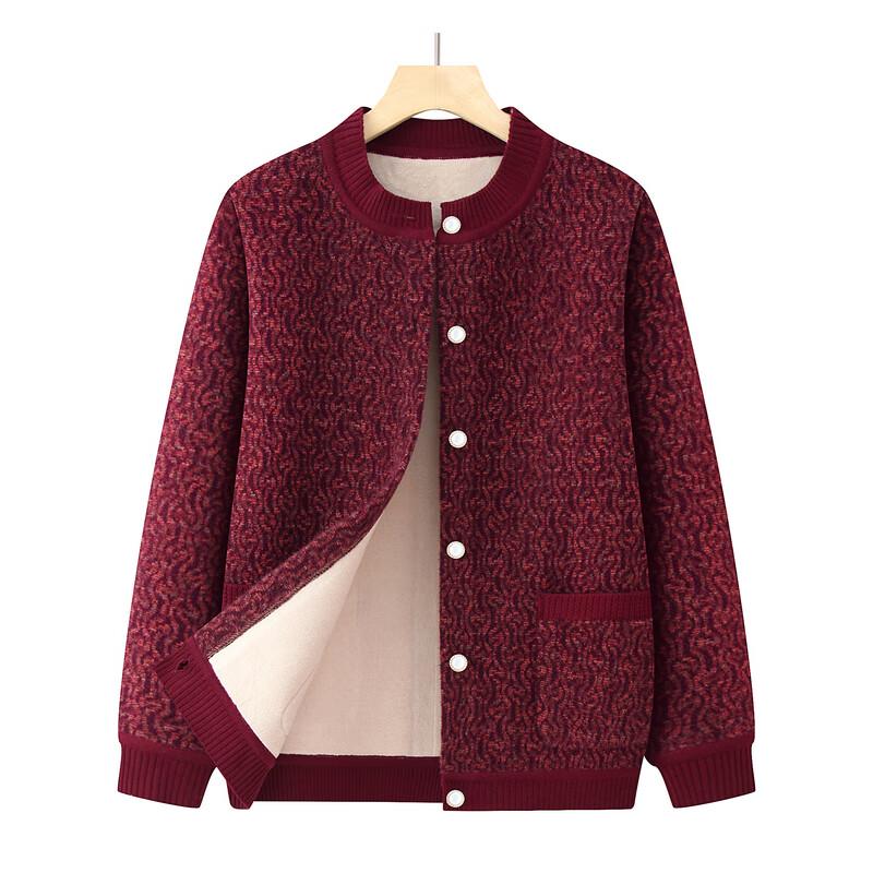 Yalu Women's Plush Winter Cardigan