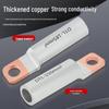 DTL-F Square Head Copper-Aluminum Transition Lug for Photovoltaic Air Switch Terminal and Circuit Breaker Wire, 16/95/240 Sq.