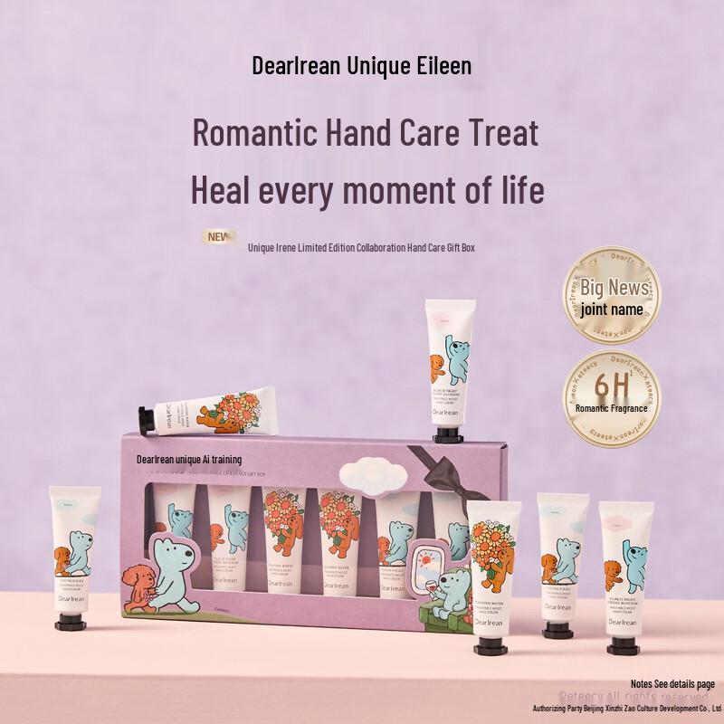 Dear Irean Luxury Scented Hand Cream Gift Set