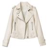 New Autumn and Winter Women's Leather Short Jacket Korean Style Slim Large Size For Women PU Washable Motorcycle Women's Leather Jacket