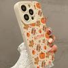 Herbst-Ahornblätter Kürbis-Muster Handyhülle für Samsung Galaxy S25 S24 S23 Ultra S22 S21 S20 Plus FE A54 A55 A35 A15 5G Hülle