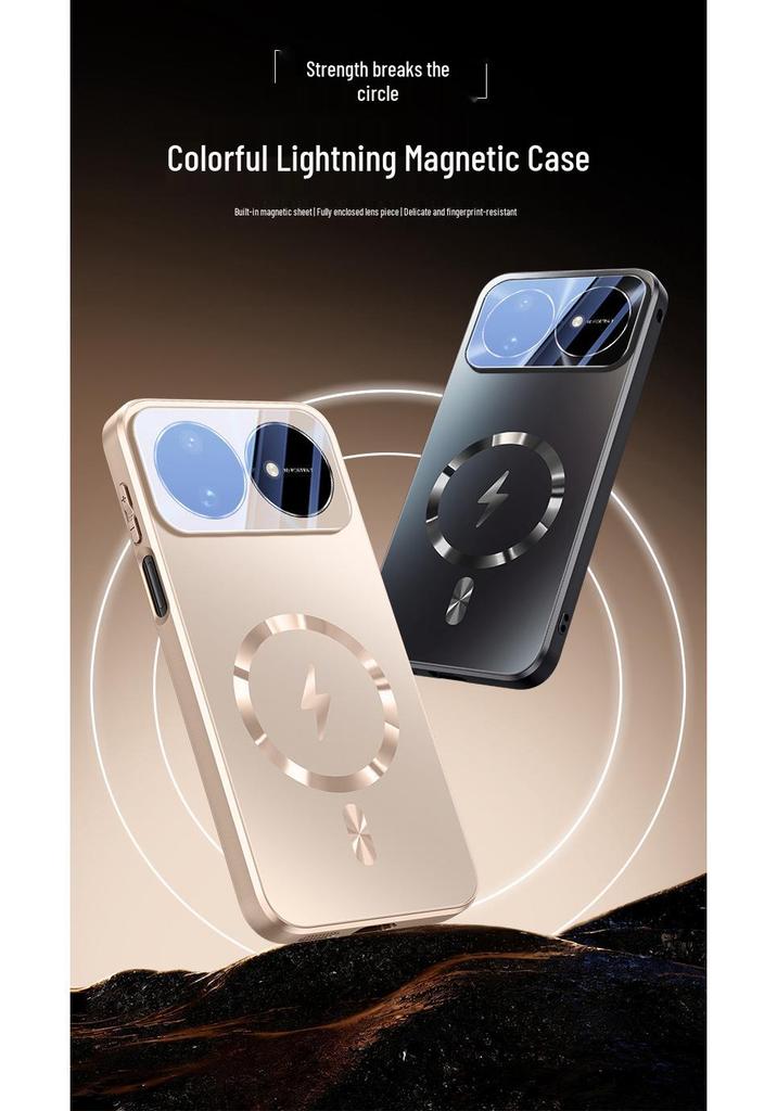 Huawei nova16 Pro/Ultra/Z Frosted Magnetic Anti-Fall Protective Case