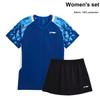Li Ning Badminton Serie Schnelltrocknend Atmungsaktiv Badminton Training Wettkampf Kurzarm Rock Set Unisex Sportbekleidung Weiß AATV078-3