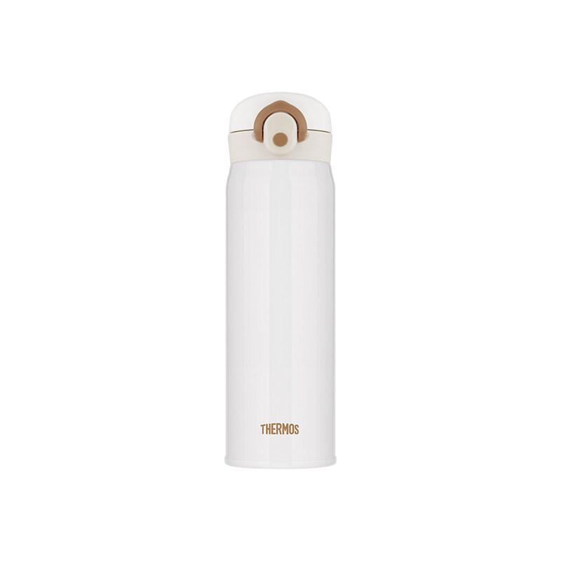 Thermos 316 Stainless Steel One-Touch Portable Vacuum Flask