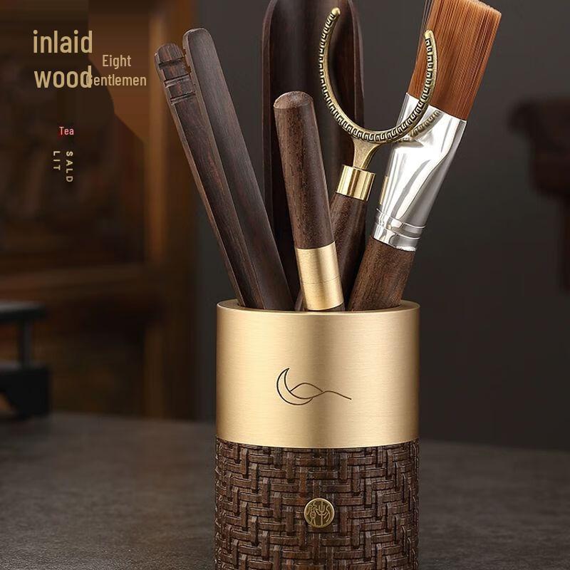 Brass Gongfu Tea Ceremony 6-Piece Tool Set